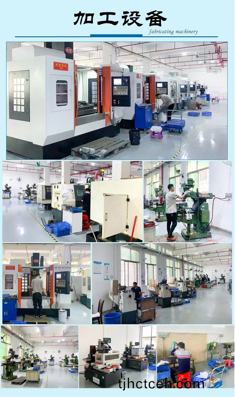 企業百度(xin)截(jie)圖(tu)_16752392933571.png